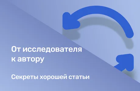 1400х900 (4)