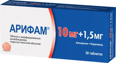 Arifarm_box_10_1,5_LoRes