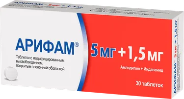 Arifarm_box_5_1,5_LoRes