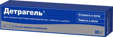 Detragel_80g_LoRes