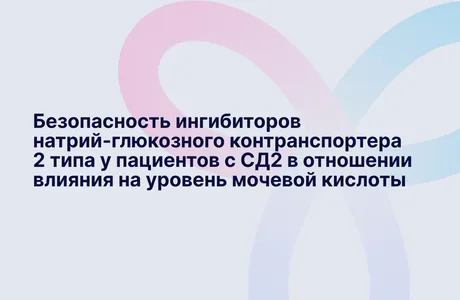 Frame 2131327824