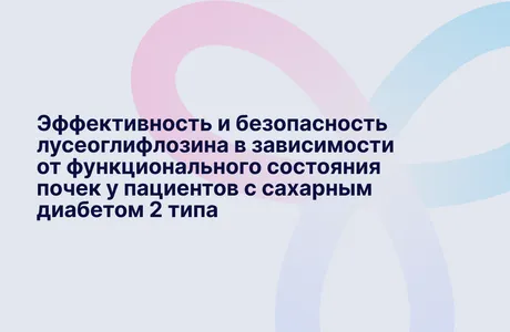 Frame 2131327827