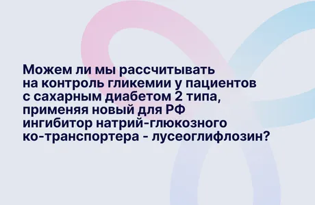 Frame 2131327831