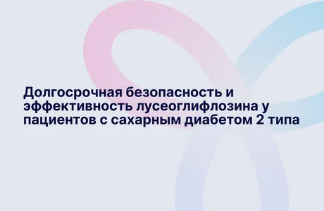 Frame 2131327832