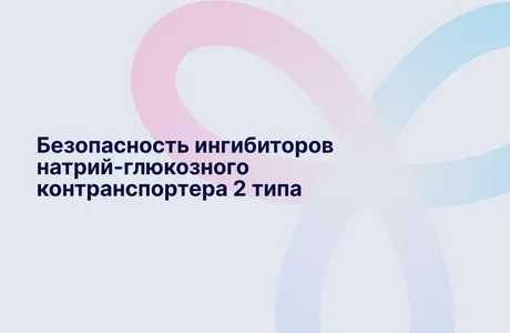 Frame 2131327833