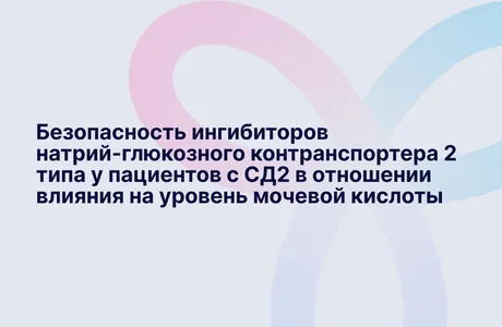 Frame 2131327834