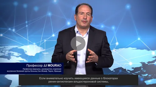Мурад парадокс
