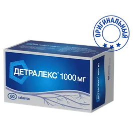 Оригинальный детралекс 1000