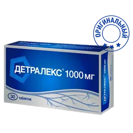 Оригинальный детралекс 100 30