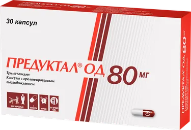 Preductal_box_#30_LoRes