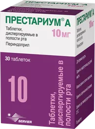 Prestarium_box_OPO_10_#30_LoRes