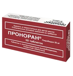 Проноран