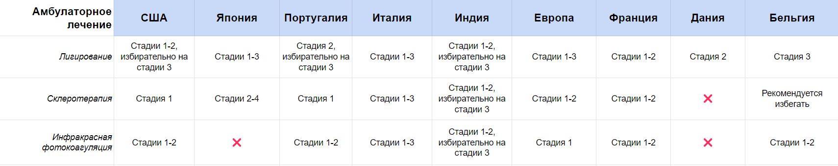 Screenshot_2.png