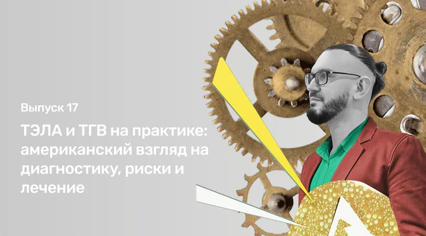 Slide 16_9 - 5