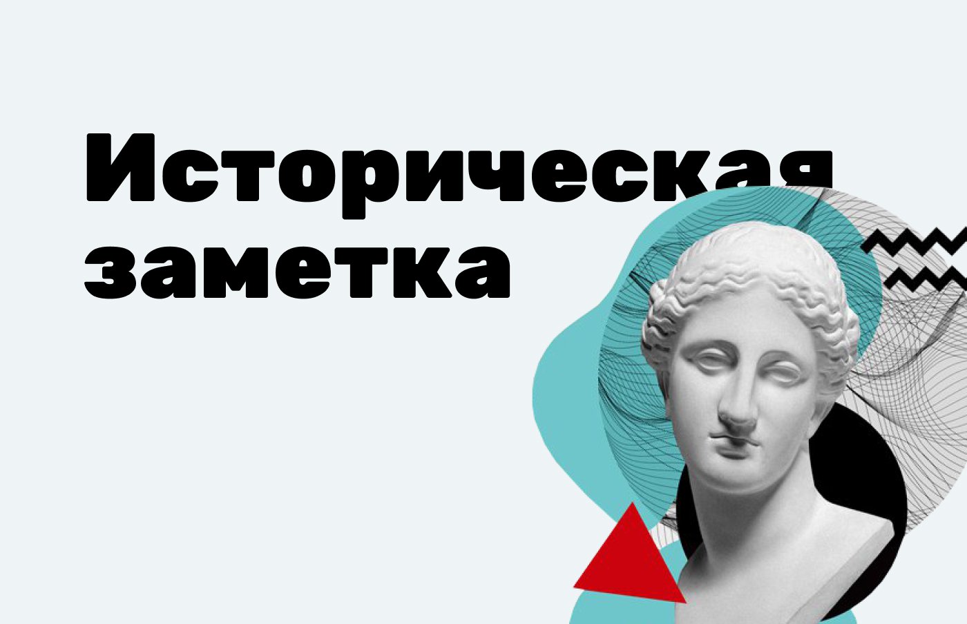 Type=2.jpg