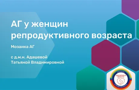 ЖРВ 1