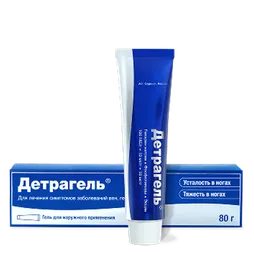 detragel_Tube