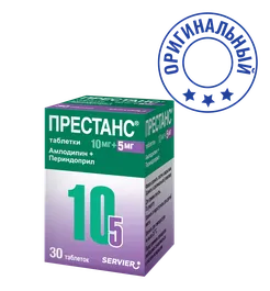 престанс 10 5