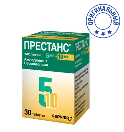 престанс 5 10