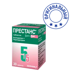 престанс 5 5