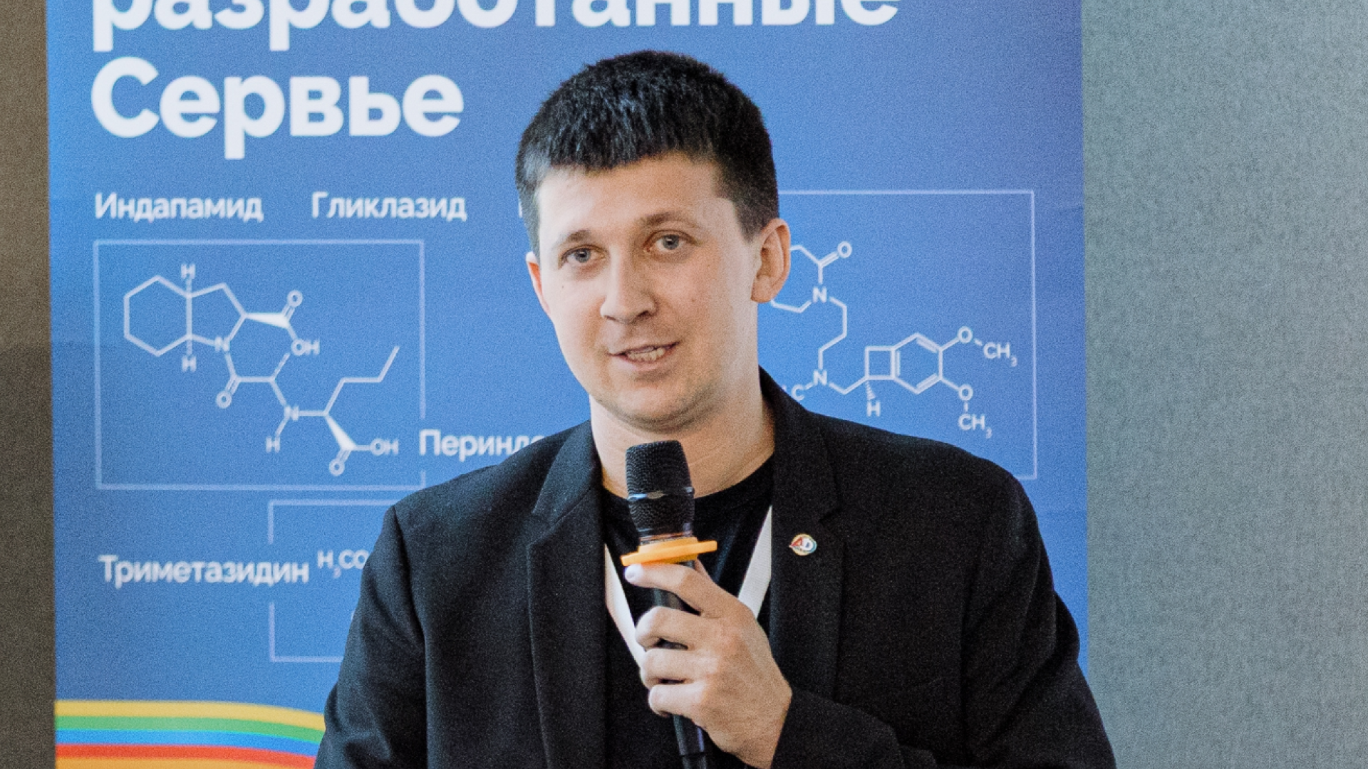 Фотография на которой изображен Камаев Алексей Андреевич